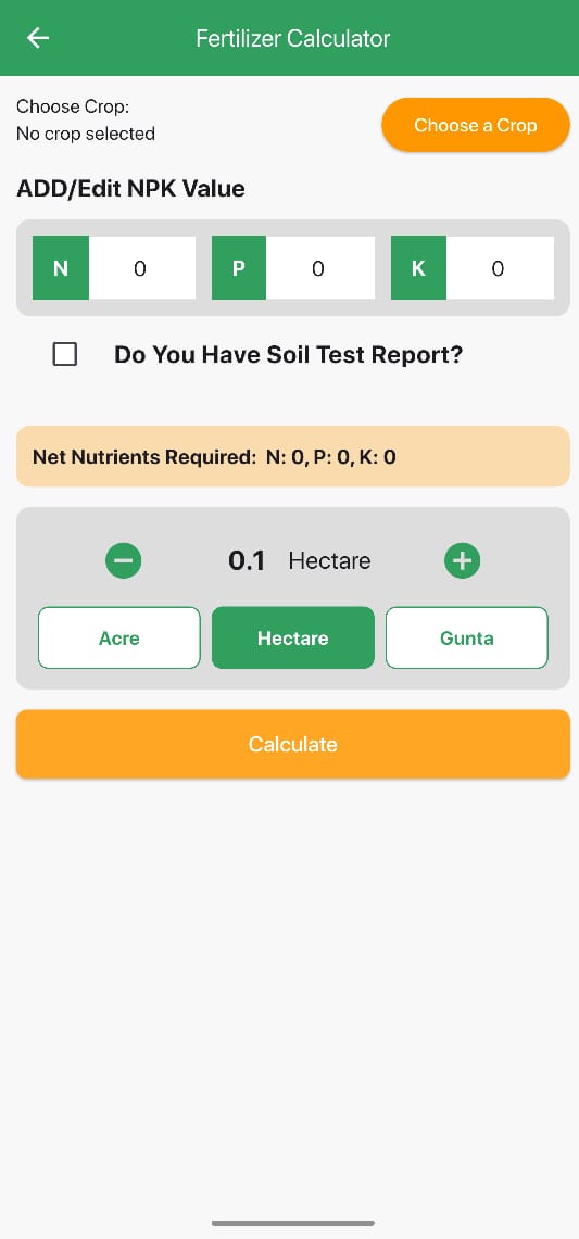 Farmitra app – मंडी भाव स्क्रीन
